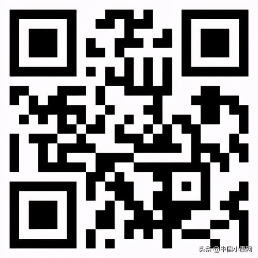 《小康》郡县号联盟正式启动！全媒体资源共享诚邀各单位加盟