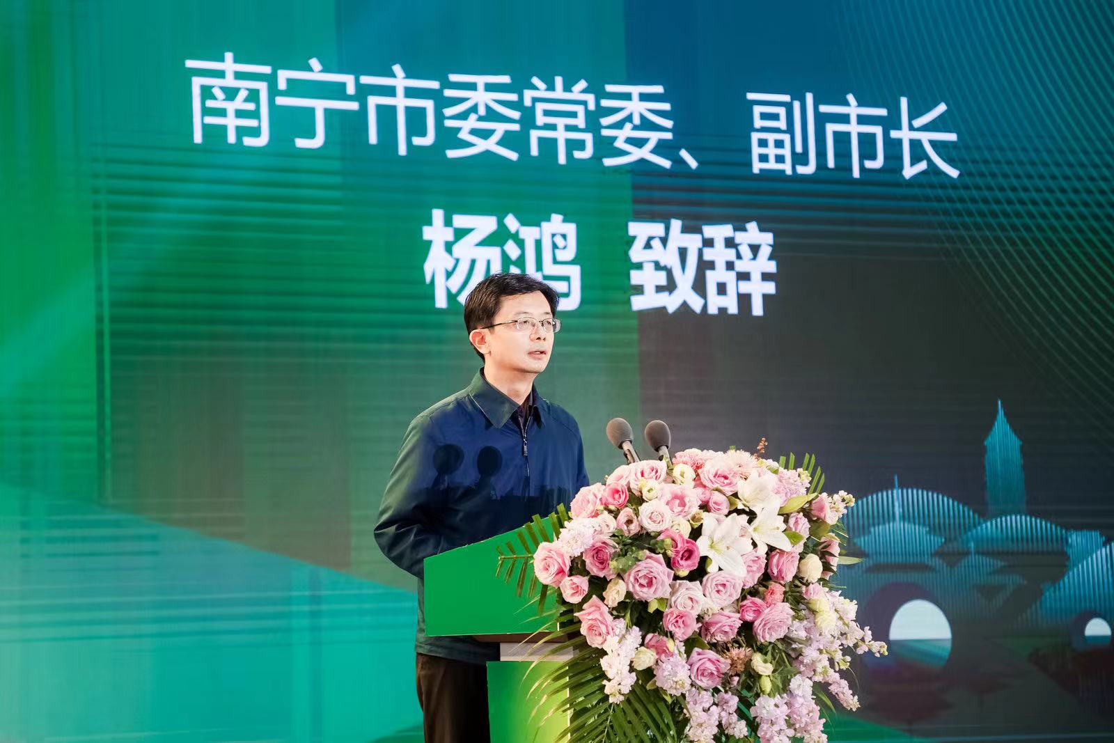 南宁青秀杯围棋比赛,城市围棋联赛开幕式