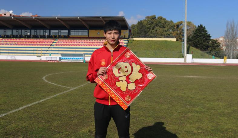 恒大青训09留洋,恒大200万签下的05年龄球员