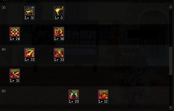 dnf新手剑皇,dnf新手剑帝刷什么图