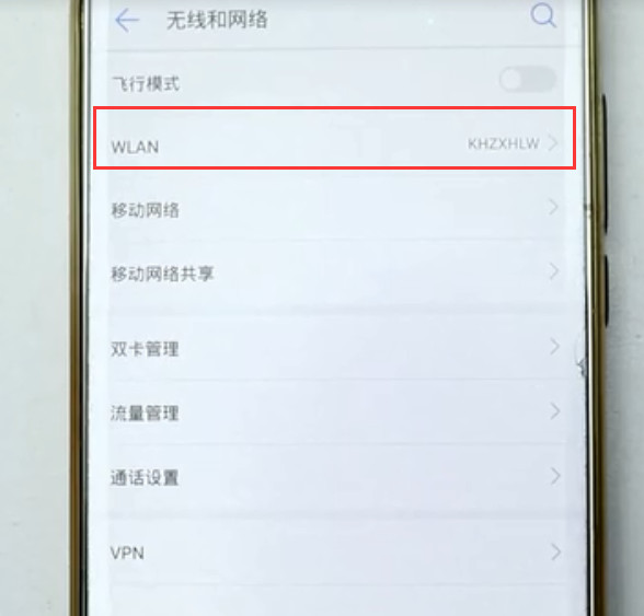 wi-fi鎺夌嚎鎼滅储涓嶅埌淇″彿,Wi-Fi鑰佹槸鎺夌嚎鎬庝箞鍥炰簨