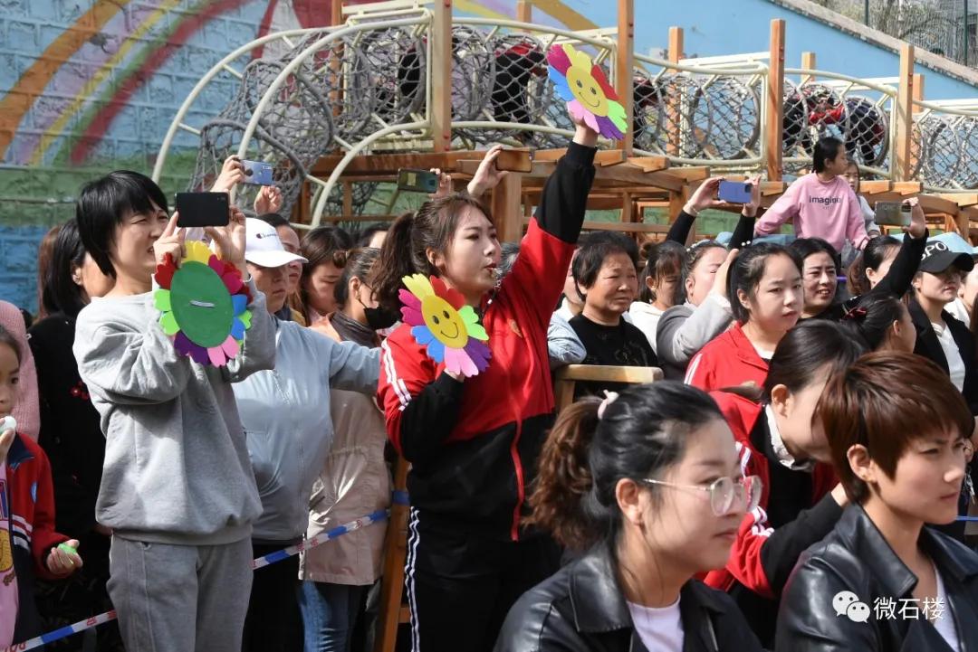 石楼县星星幼儿园举办2021年“萌娃运动展英姿星星向*党**梦飞扬”春季运动会