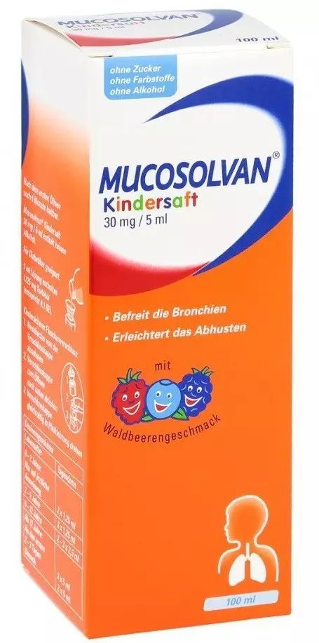 海淘药儿童药德国,海淘宝宝吃什么药