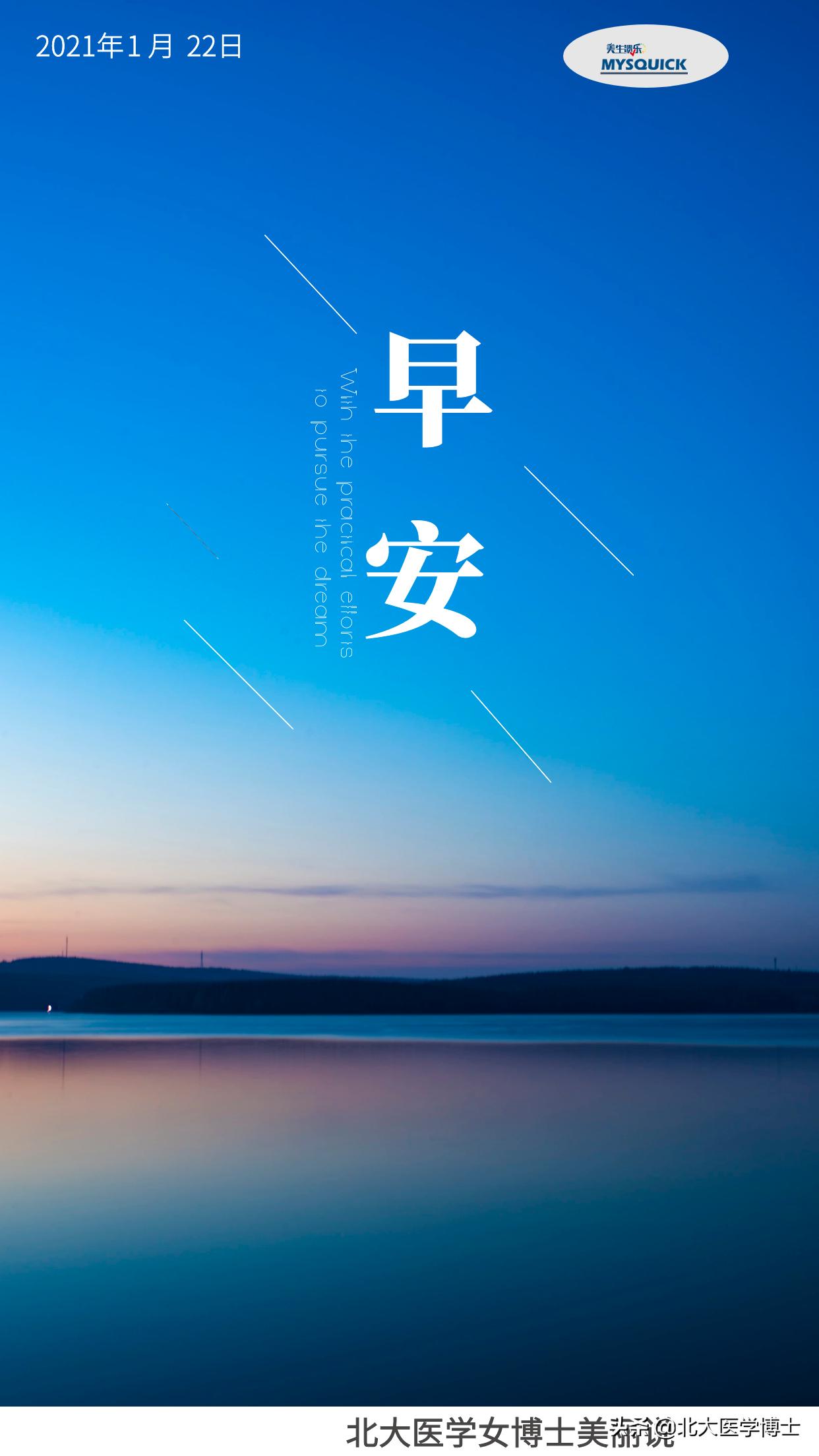 私部瘙痒用什么药最好,中医能治愈好瘙痒症吗?