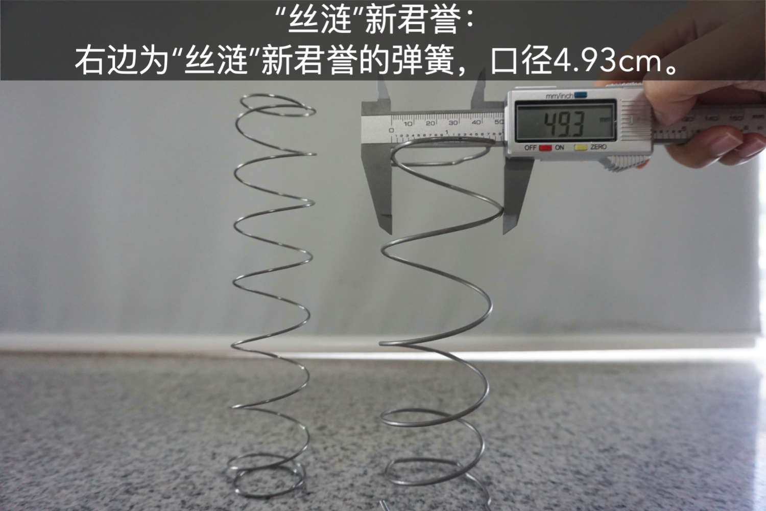 吓一跳！美国床垫PK中国床垫，脑子不够用了？