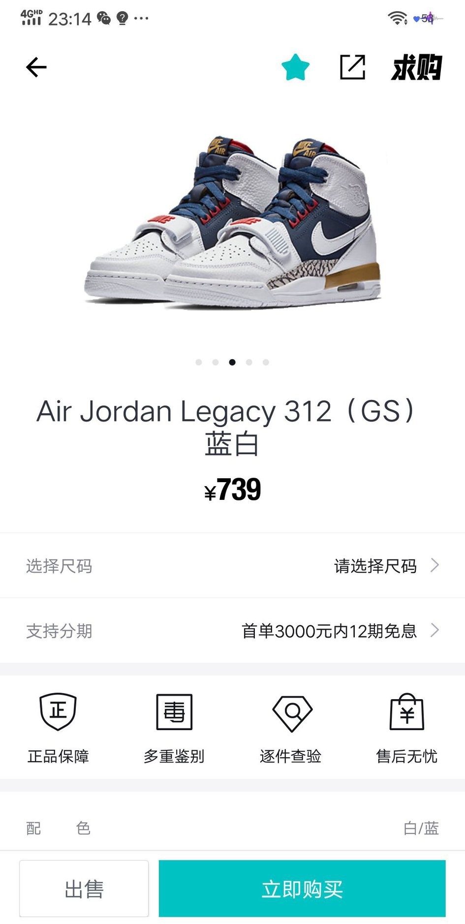 nike600-700左右的高颜值鞋,nike最值得买的几款鞋