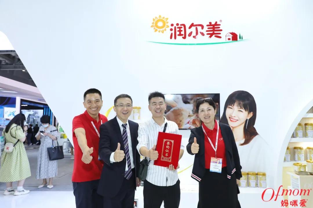 打出“渠道+品牌”组合拳，Ofmom润尔美精彩绽放CBME