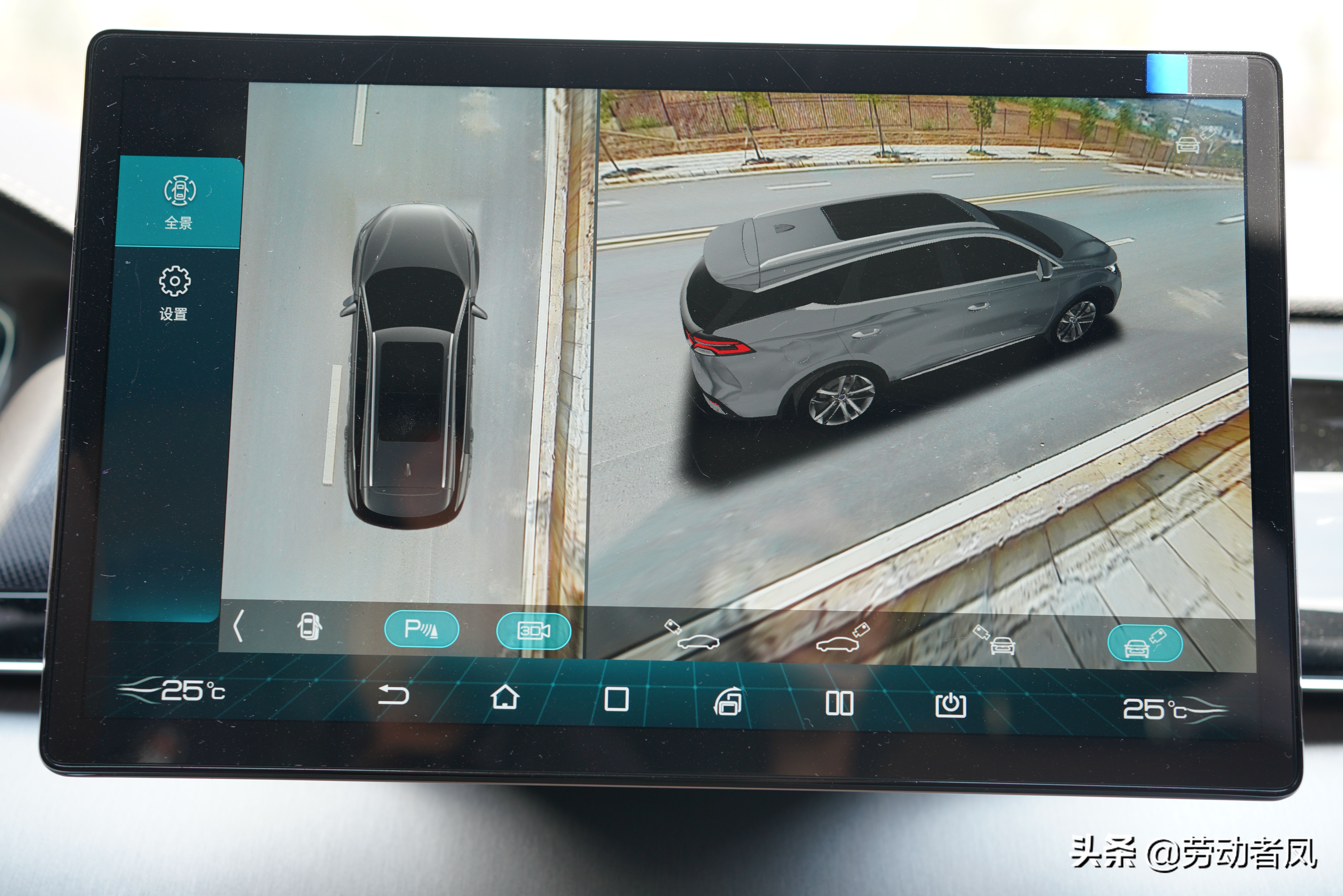 唐dmi车内怎么锁住不让外面开门,唐dmi儿童锁故障