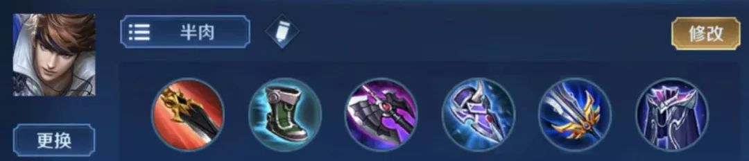 打野全分段思路教学和意识,打野必背六个口诀教学英雄联盟