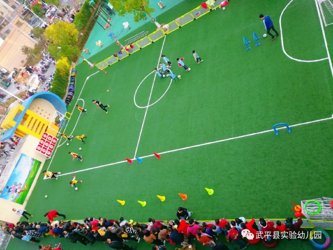 福建龙岩武平实验幼儿园,武平实验幼儿园