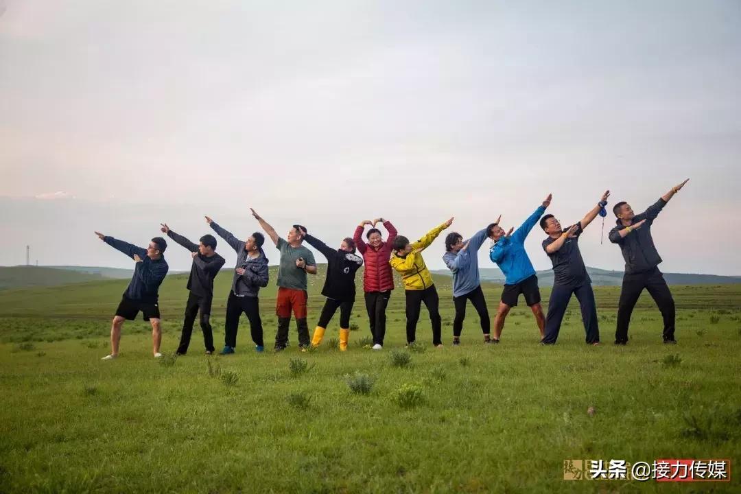 呼伦贝尔混合接力决赛,呼伦贝尔接力决赛