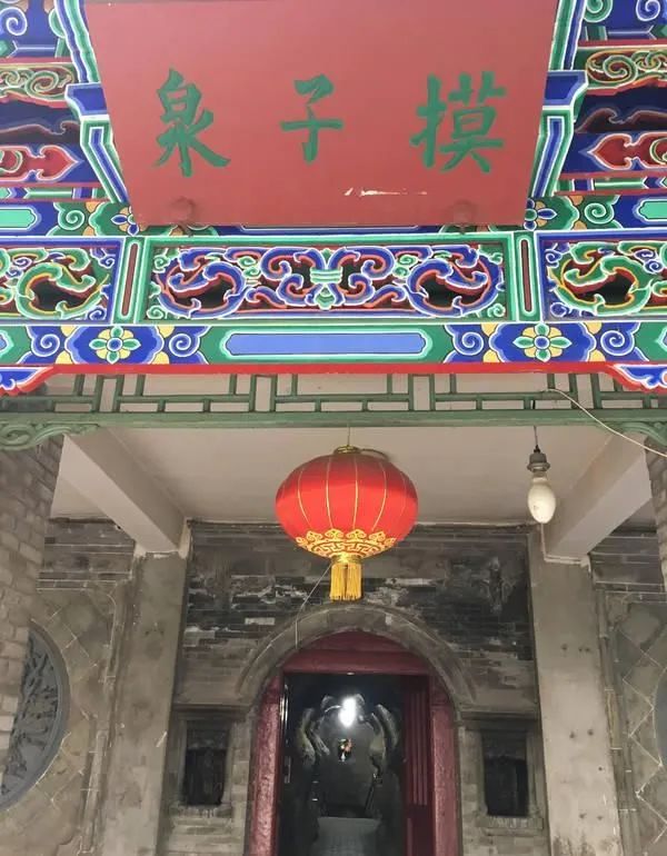 天下名山兰州五泉山,兰州五泉山公园名胜古迹