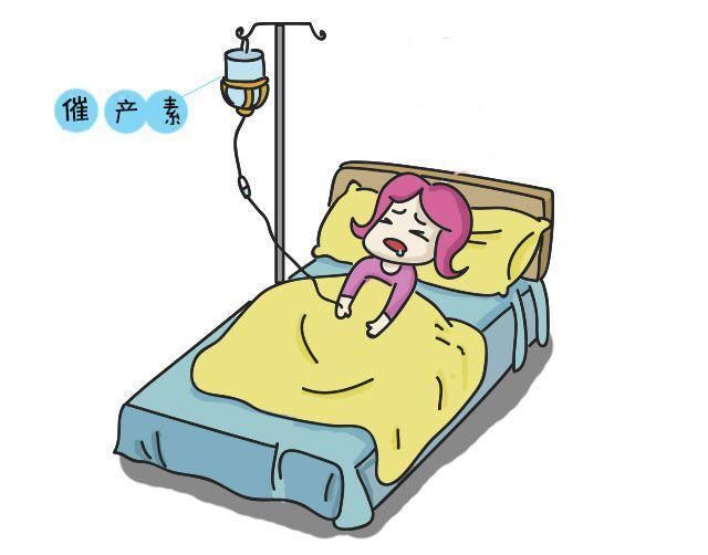 催产素对婴儿有什么危害,催产素对孕妇有哪些副作用吗