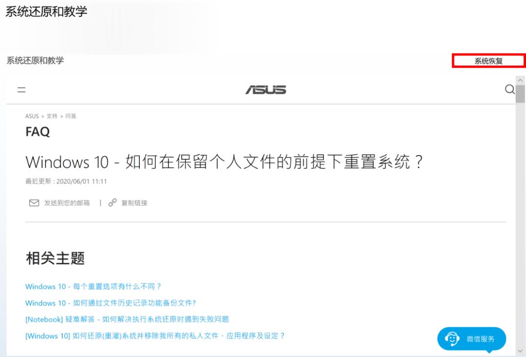 电脑不开机常见故障和解决办法,电脑绗缝机的常见故障及维修方法