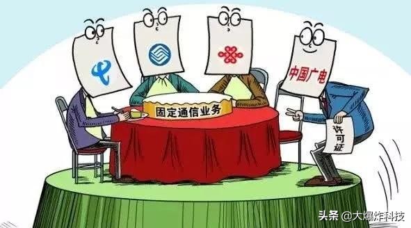 移动送福利新政策,中国移动赠送福利条件是什么