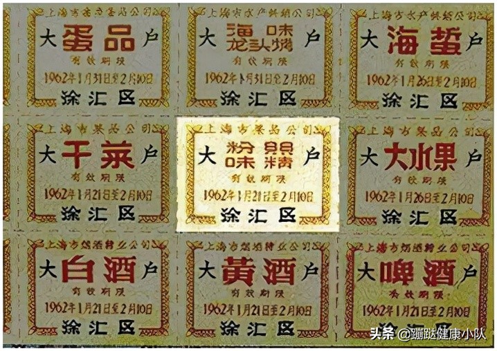 最新研究发现它的抗癌新机理,科学家发现新药治疗癌症的新方法