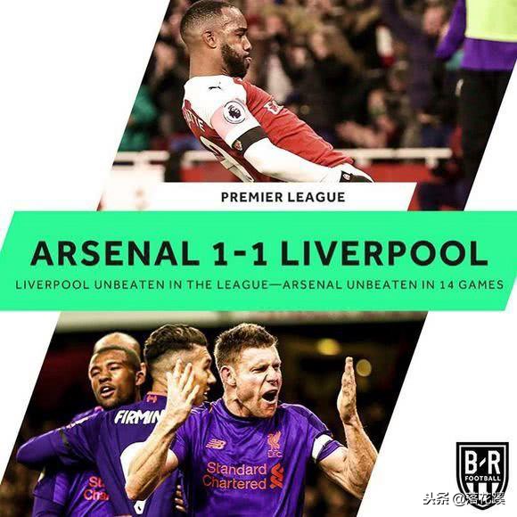 枪手vs埃弗顿,枪手阿森纳vs拜仁萨卡