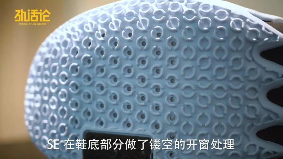 威少2代和1代的区别,保罗12代和威少