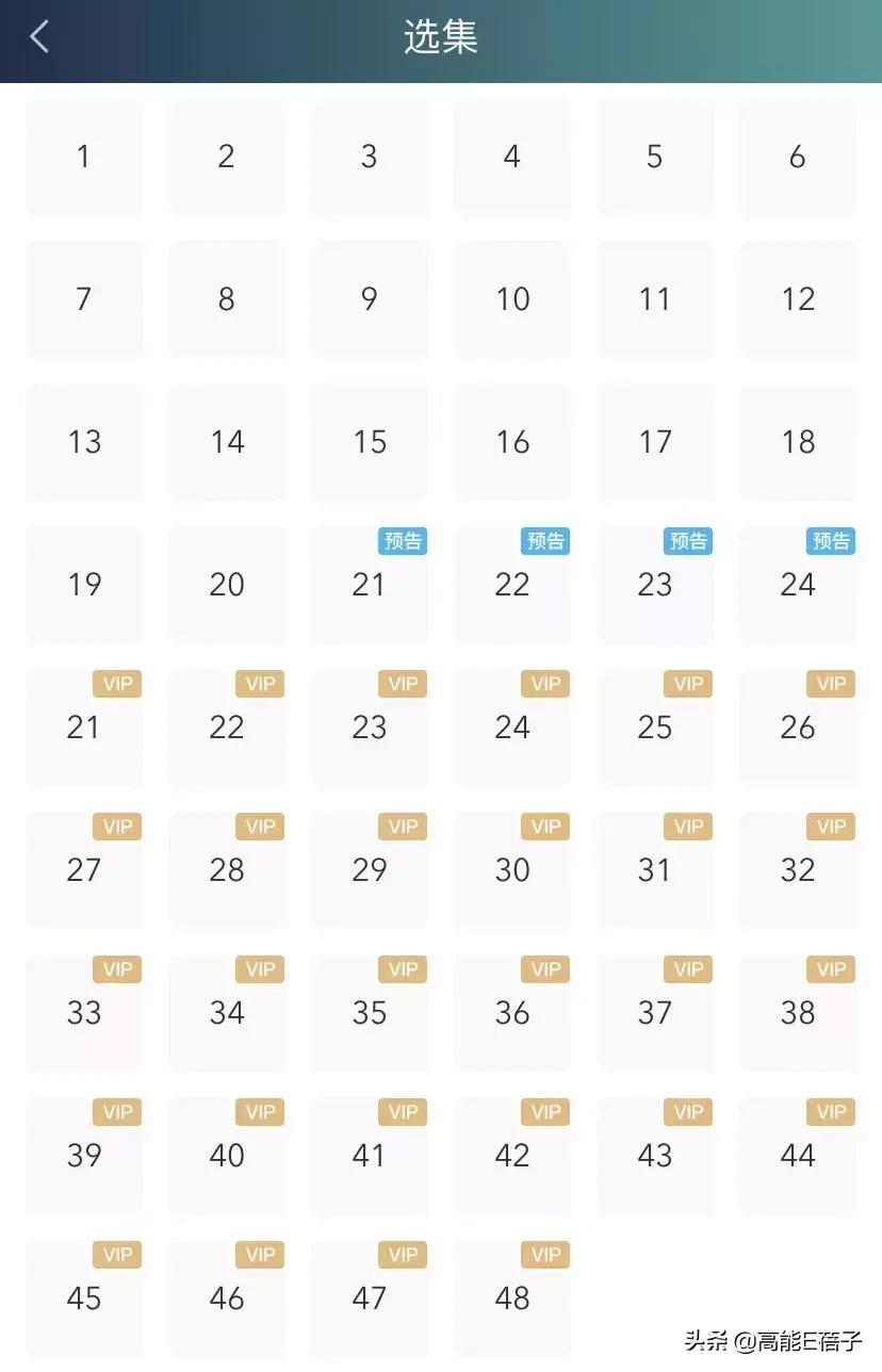 郭敬明爵迹电影怎么样,临界爵迹郭敬明还写吗