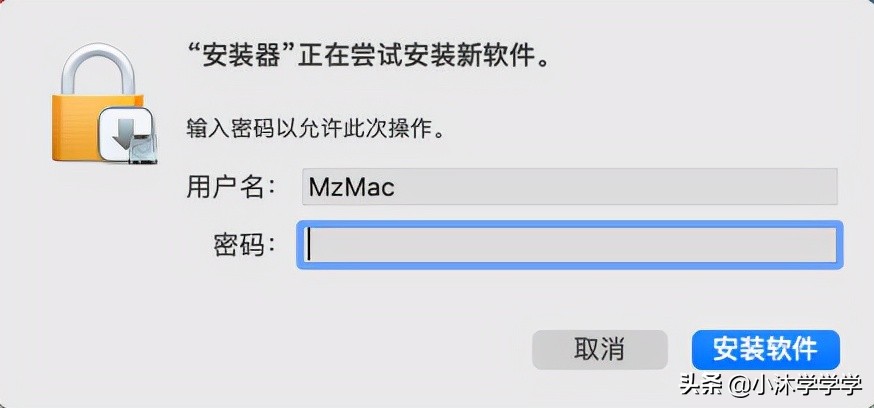 mac下安装win7系统,mac下安装虚拟机影响兼容吗
