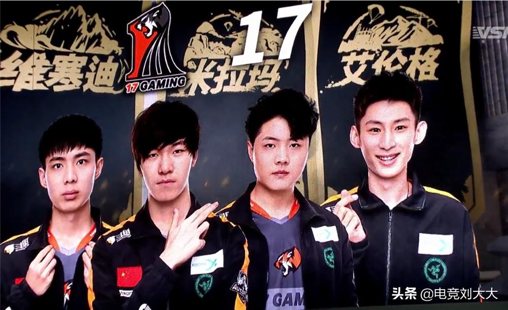 17战队跟smg分家了吗,17战队合并smg战队