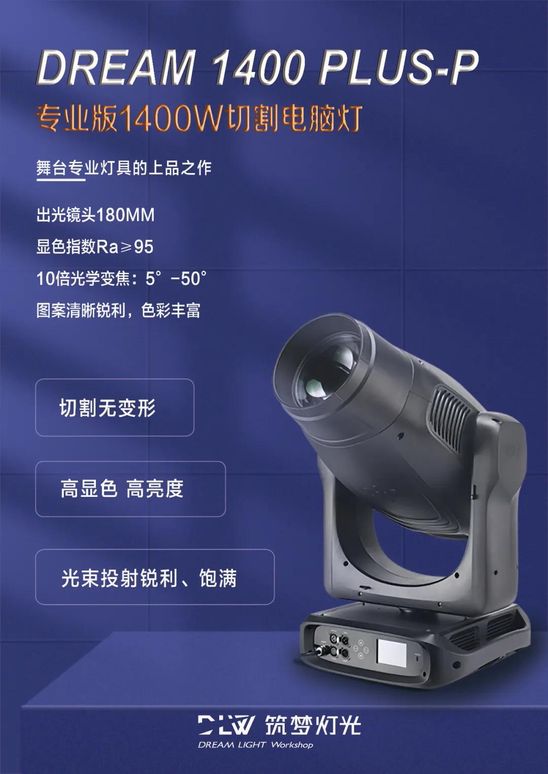 匠心之作原版视频,匠心之作剪辑视频