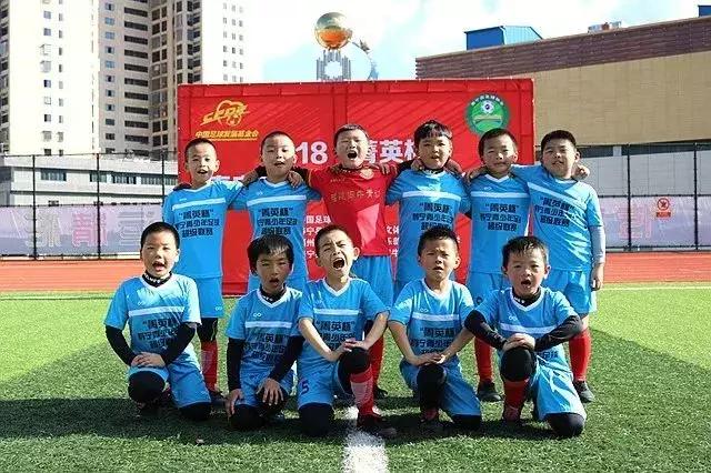 菁英杯足球赛2017直播,2019年菁英杯足球联赛总决赛