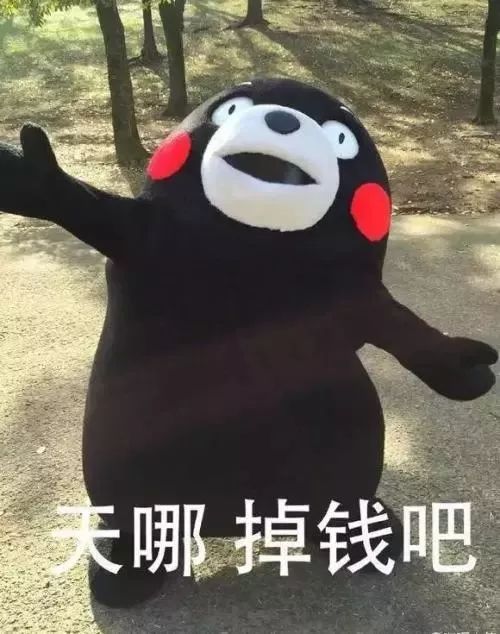 315特辑曝光,邮票会不会有假货