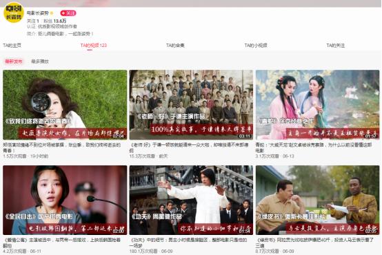 红海行动西瓜视频解说,红海行动十大硬核军事细节