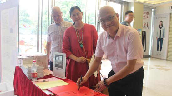 邓箫文,耕读传家解密耕读文化