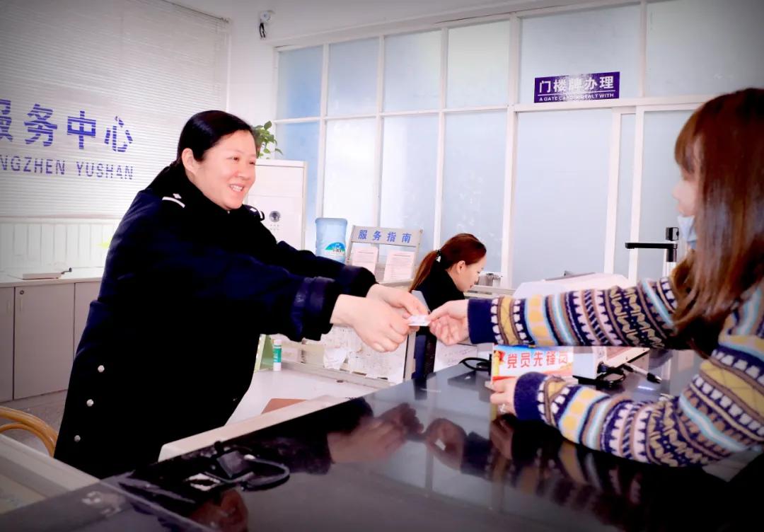 全国优秀公安局玉山县公安局,玉山县公安局全国优秀公安局