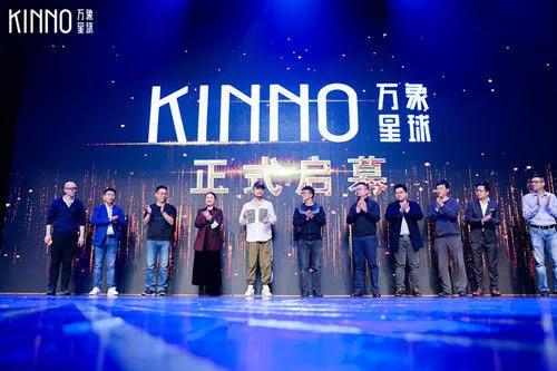 深圳城市标杆购物中心,深圳未来商业购物中心