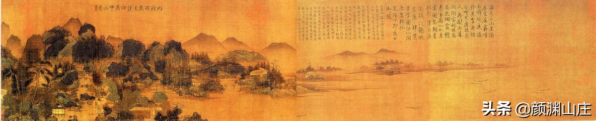 古诗好事近宋秦观,诗词鉴赏好事近陆游