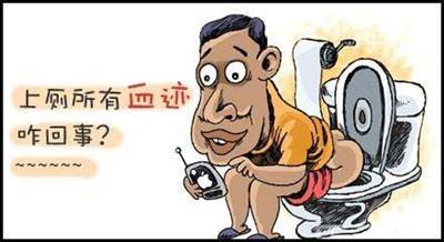 便后擦纸带血是什么原因,便后手纸有血