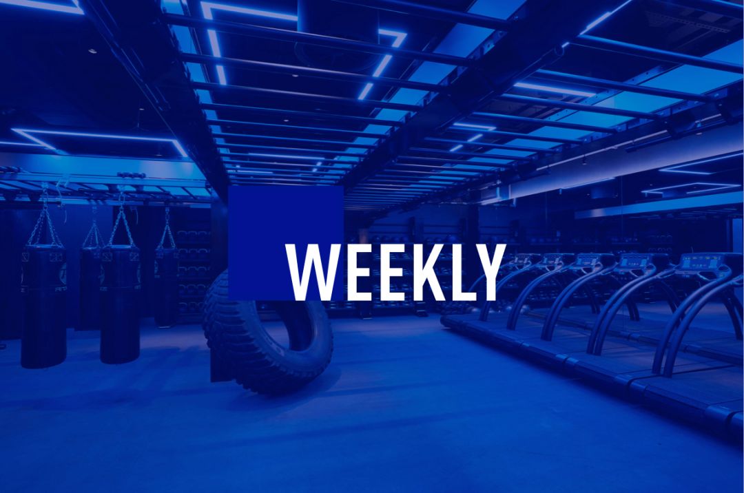 韦博英语停业未退费遭投诉,韦博英语退费新政策