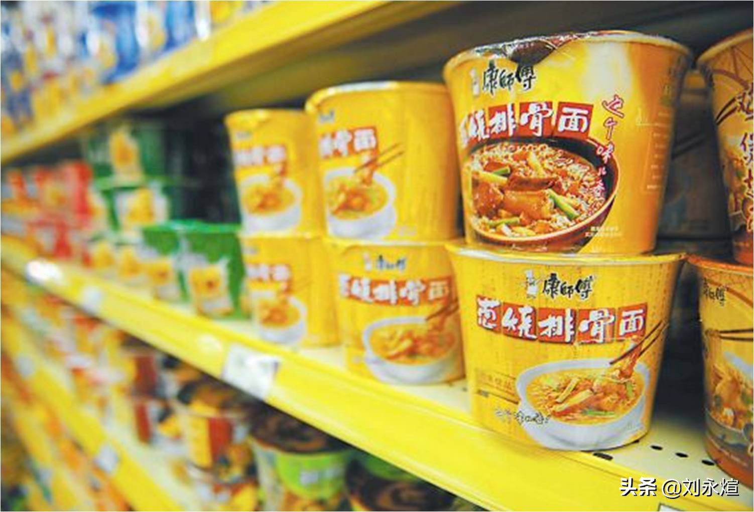 天喔蜂蜜柚子茶什么意思,天喔蜂蜜柚子茶一升装