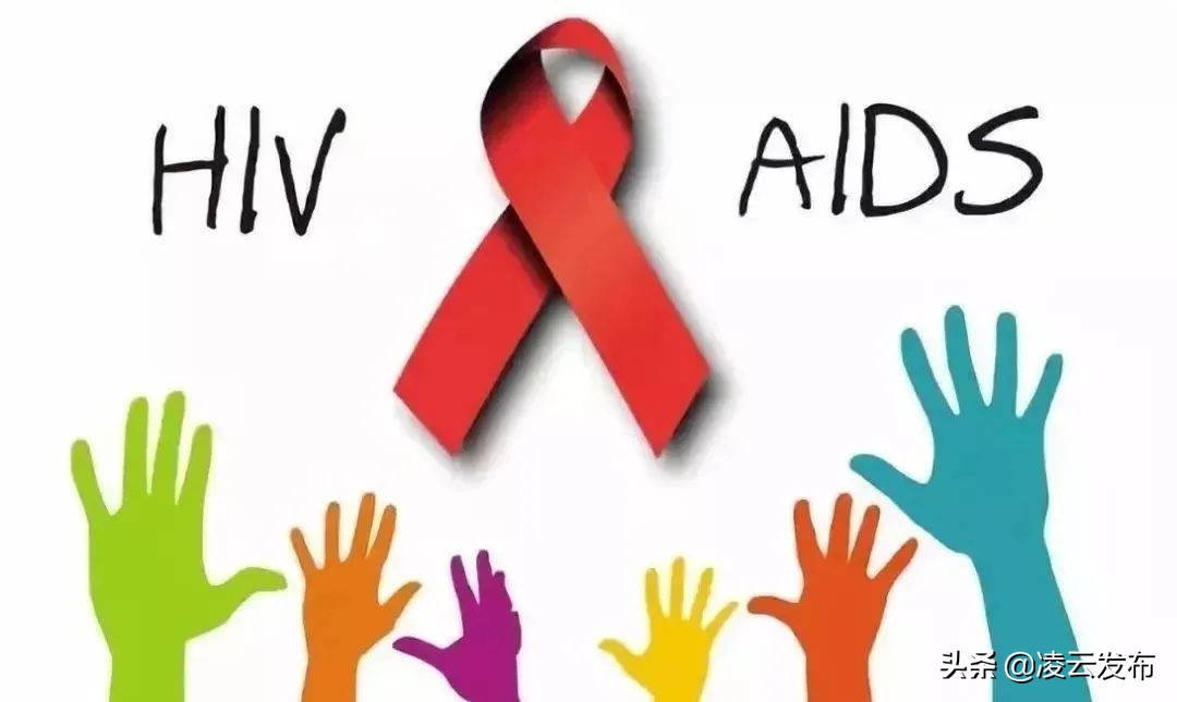 【世界艾滋病宣传日】预防艾滋，人人有责