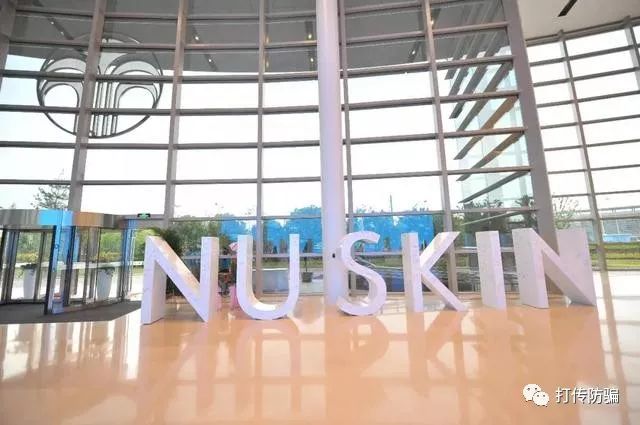 如新直销背后隐藏着什么,如新中国直销