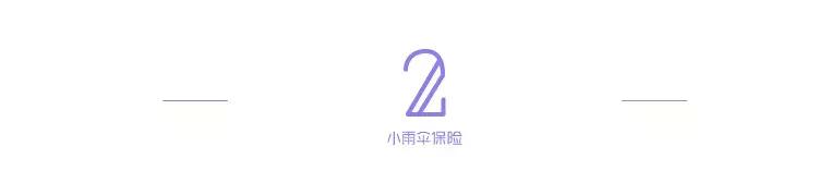 手足口病不吃药会痊愈吗,手足口病吃药可以痊愈吗