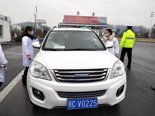 武汉疫情期间令你感动的瞬间,武汉疫情期间暖心话语