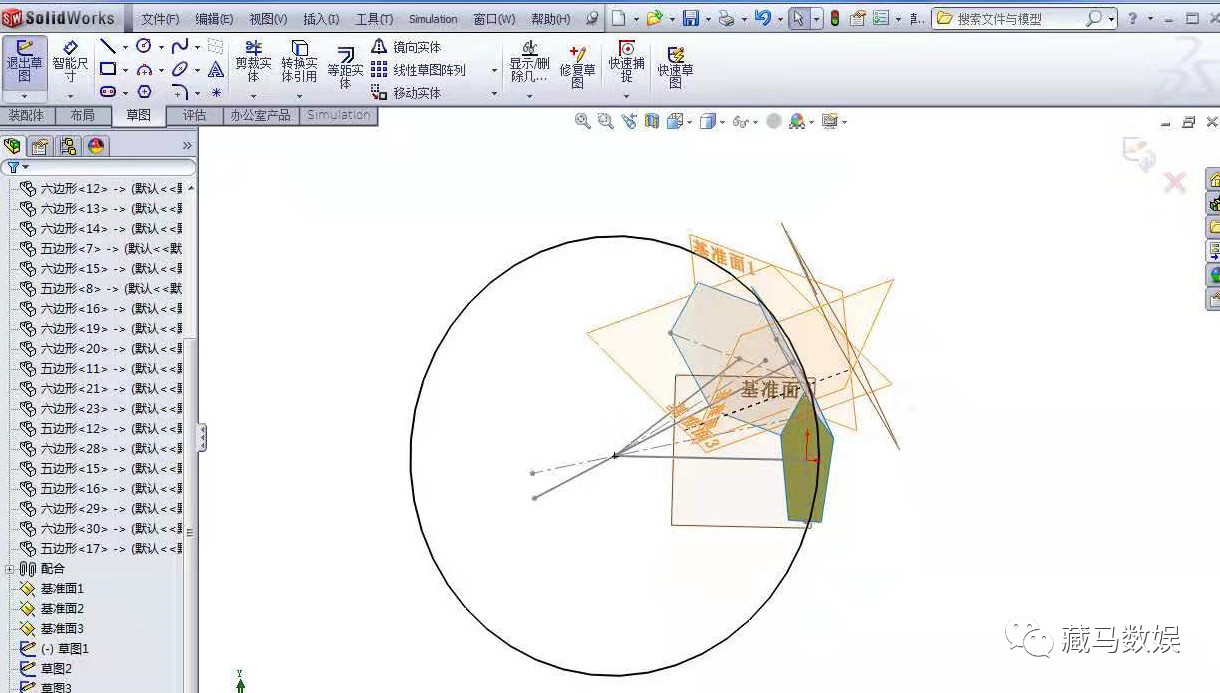 solidworks球形体的绘制,solidworks球建模视频教程