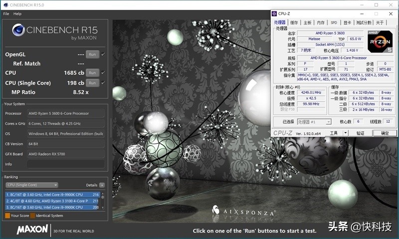 锐龙哪款对标i5-12600kf,锐龙5和i5哪个值得买