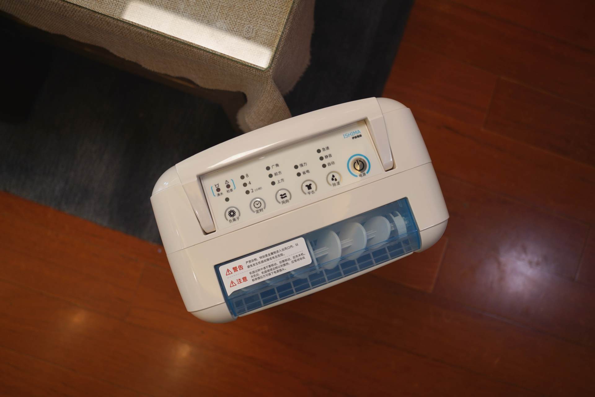 不用压缩机除湿,无压缩机除湿机的除湿原理