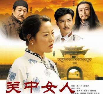 说说那些年“撞车”与“跟风”的电影与电视剧