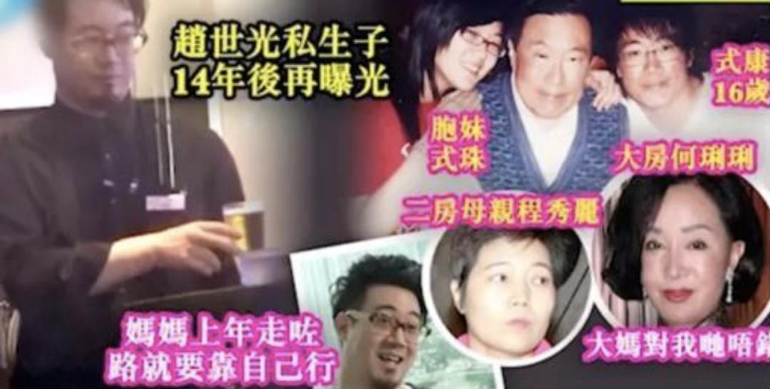 邵氏何莉莉武侠电影,邵氏何莉莉古装