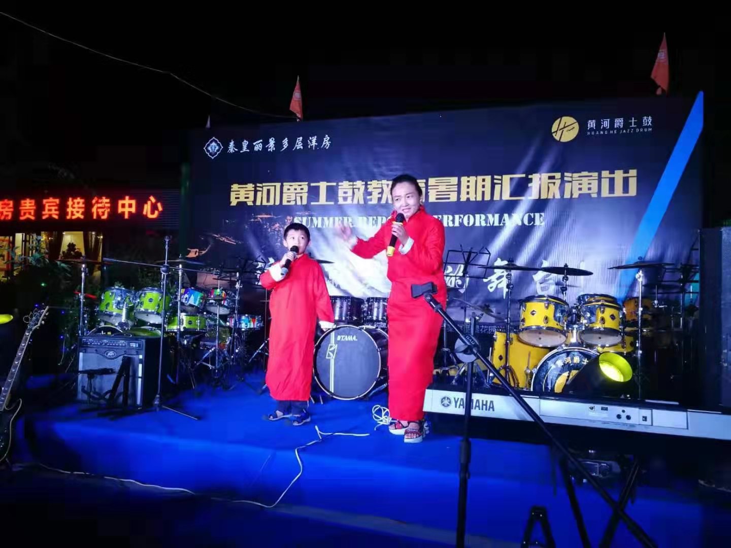 “秦皇丽景杯”2019摇滚音乐节激情开启