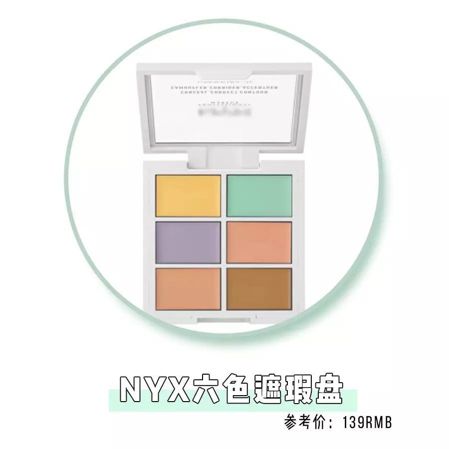 ysl小金条口红斩男色,十个买完就后悔的爆款