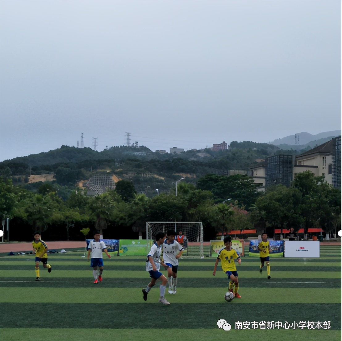 2019泉州小学生足球联赛南安,泉州市2021小学生足球比赛总决赛