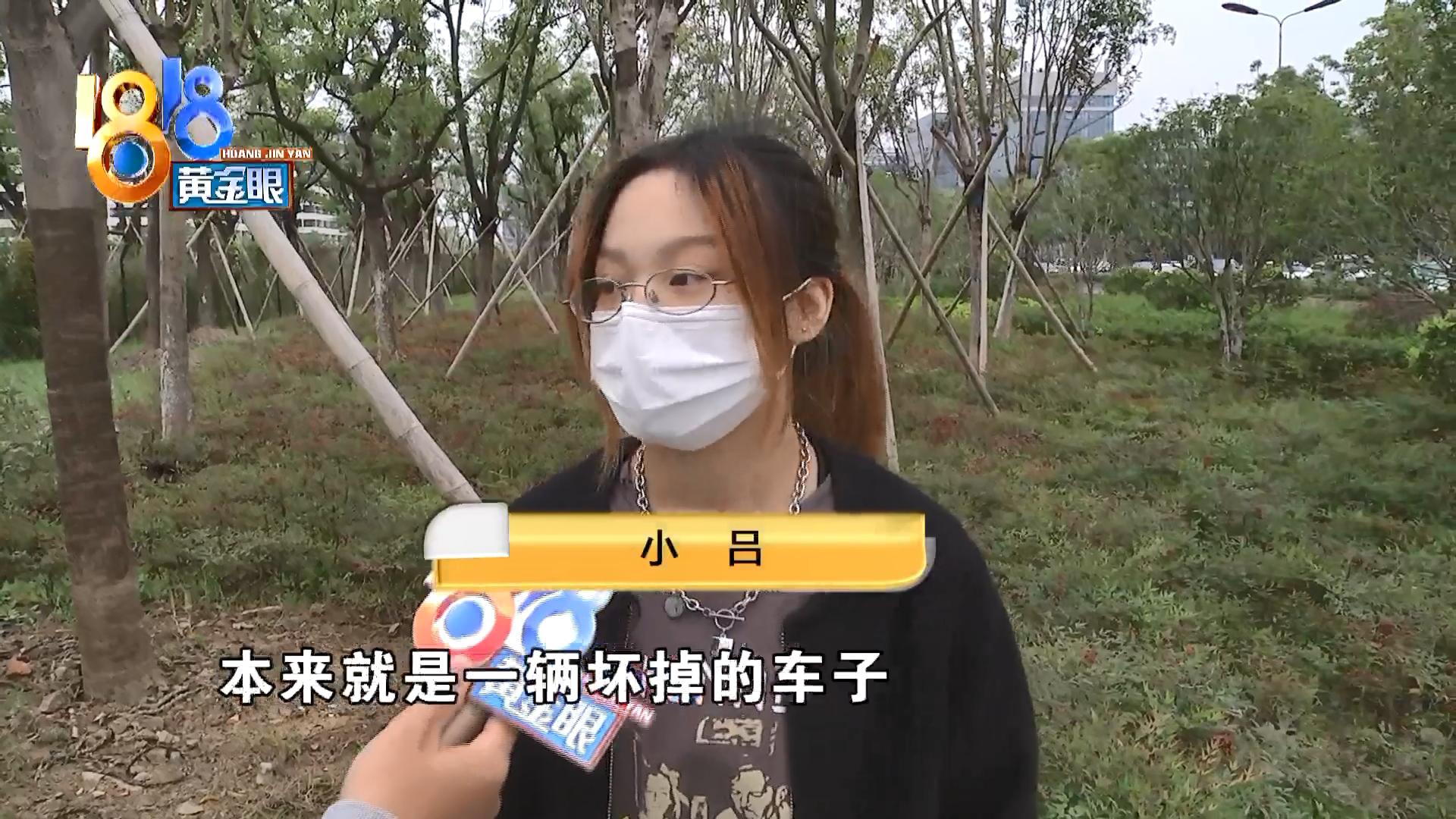 女大学生骑车外出,女大学生摩旅被撞