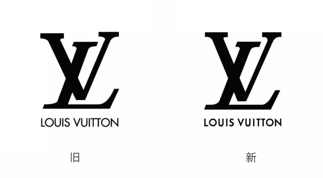 继古驰GUCCI换LOGO后，路易威登LV也悄悄改LOGO了